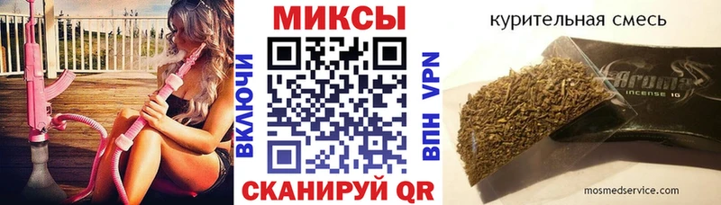 БУТИРАТ оксибутират Кемерово