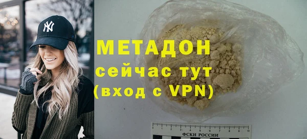 mdpv Майский