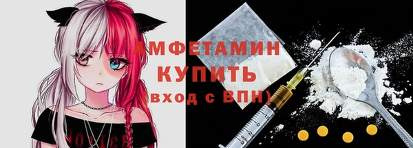 mdpv Майский