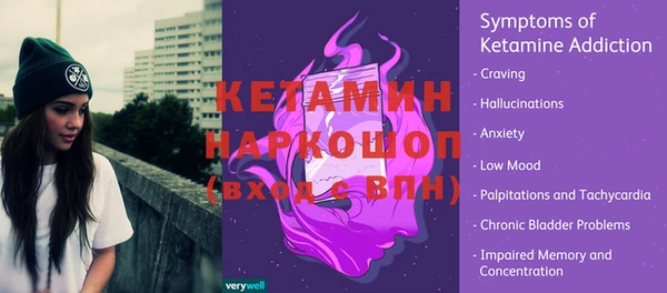 не бодяженный Магас