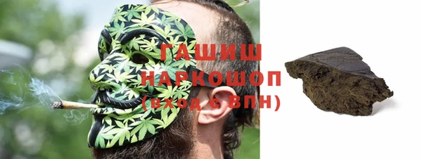 mdpv Майский