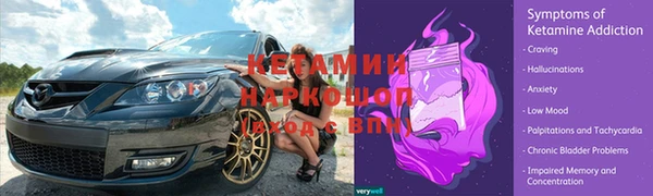 mdpv Майский