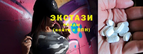 шишки Магадан