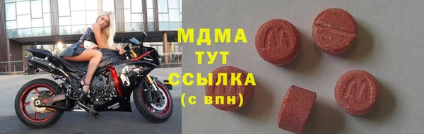 не бодяженный Магас