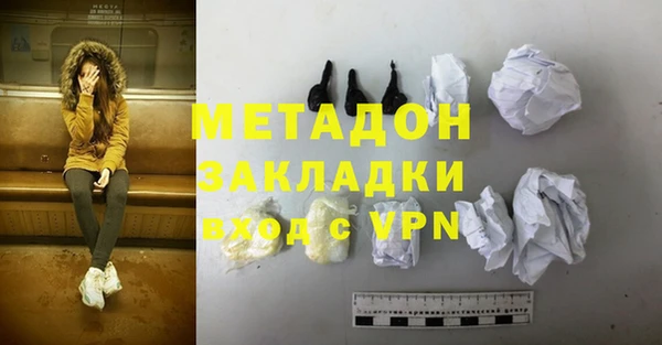 mdpv Майский