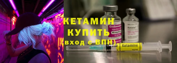 не бодяженный Магас