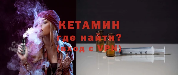 mdpv Майский