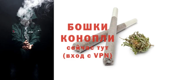 не бодяженный Магас