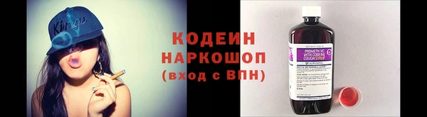 mdpv Майский