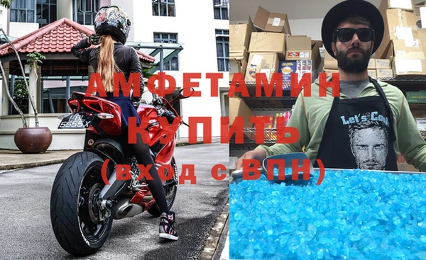 не бодяженный Магас