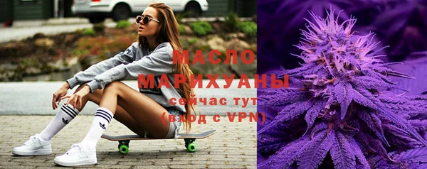 не бодяженный Магас