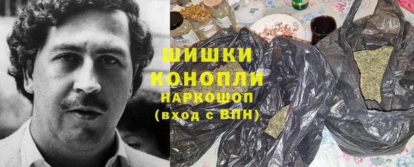 mdpv Майский
