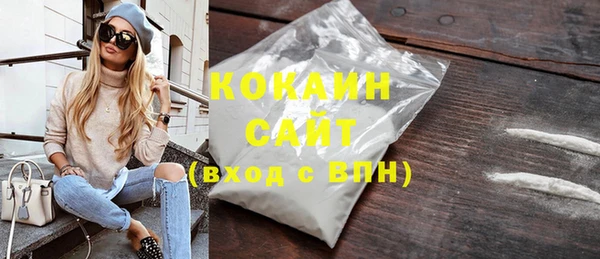 mdpv Майский