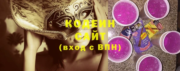 шишки Магадан