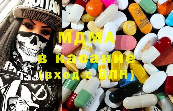 шишки Магадан