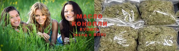 mdpv Майский