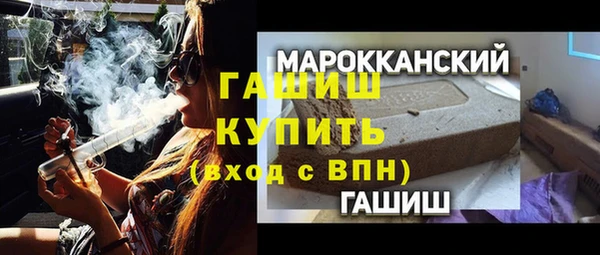 не бодяженный Магас