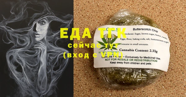 не бодяженный Магас
