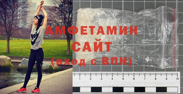 не бодяженный Магас