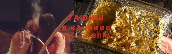 шишки Магадан
