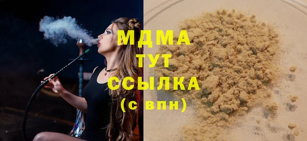 не бодяженный Магас