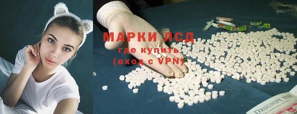 mdpv Майский