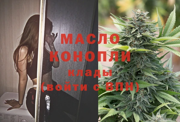 mdpv Майский