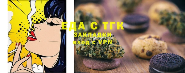mdpv Майский