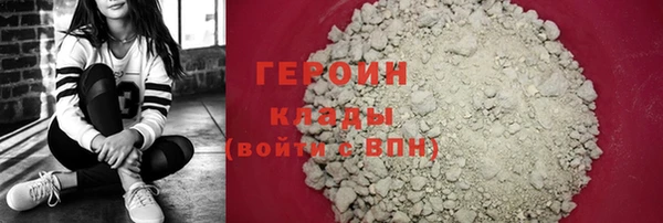 mdpv Майский