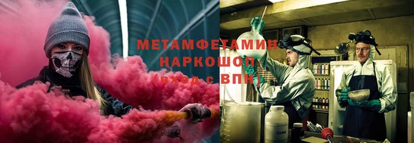не бодяженный Магас