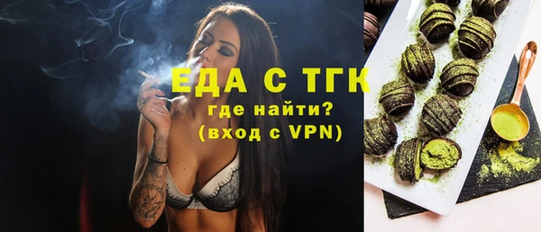 mdpv Майский