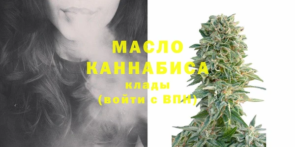 не бодяженный Магас