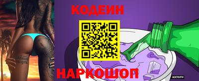 MDMA Premium VHQ Волжский