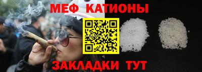 наркотики Волжск