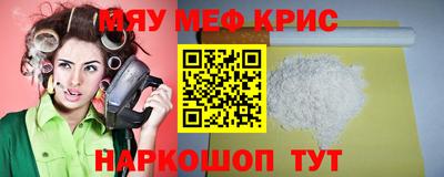ГАЛЛЮЦИНОГЕННЫЕ ГРИБЫ Волгодонск