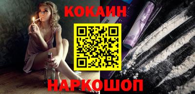 MDMA Premium VHQ Волжский