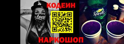 наркотики Волжск