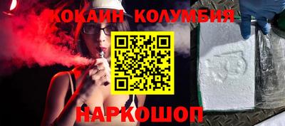 MDMA Premium VHQ Волжский