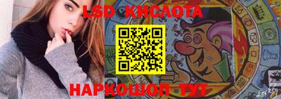 MDMA Premium VHQ Волжский