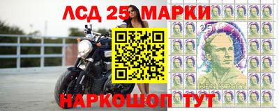 MDMA Premium VHQ Волжский