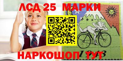 прущая мука Гусь-Хрустальный