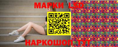 наркотики Волжск