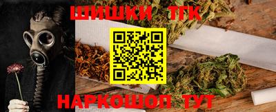 наркотики Волжск