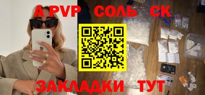 MDMA Premium VHQ Волжский