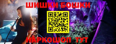 ГАЛЛЮЦИНОГЕННЫЕ ГРИБЫ Волгодонск