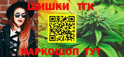 первитин Берёзовский