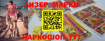 MDMA Premium VHQ Волжский