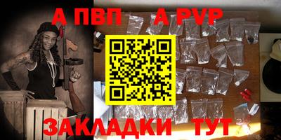 MDMA Premium VHQ Волжский