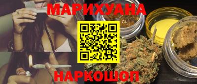 наркотики Волжск