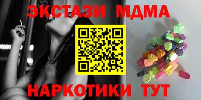 первитин Берёзовский